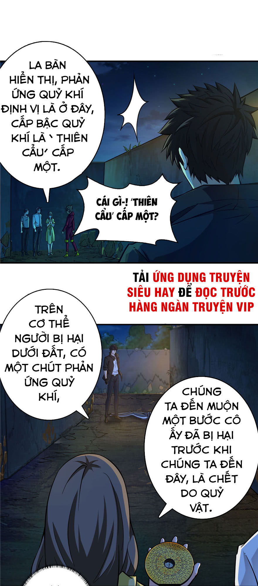 Nơi Này Có Yêu Khí Chapter 22 - 20