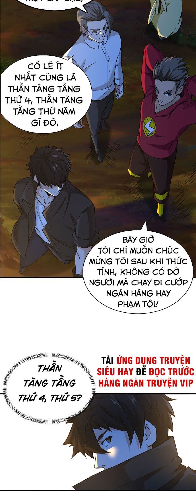 Nơi Này Có Yêu Khí Chapter 23 - 15