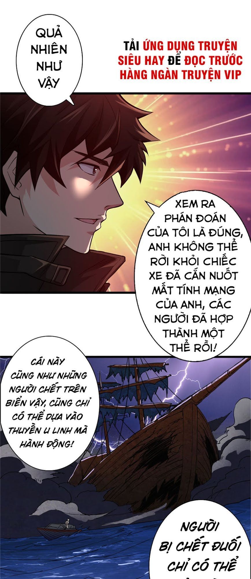 Nơi Này Có Yêu Khí Chapter 3 - 38