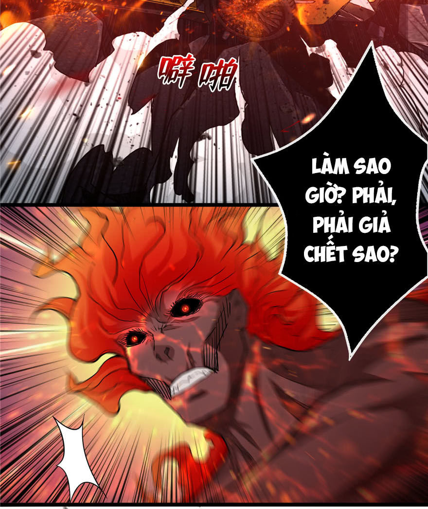 Nơi Này Có Yêu Khí Chapter 4 - 13