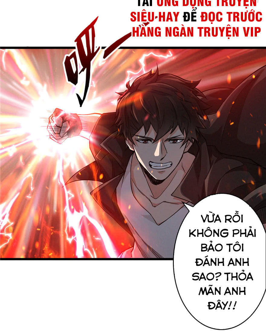 Nơi Này Có Yêu Khí Chapter 4 - 21