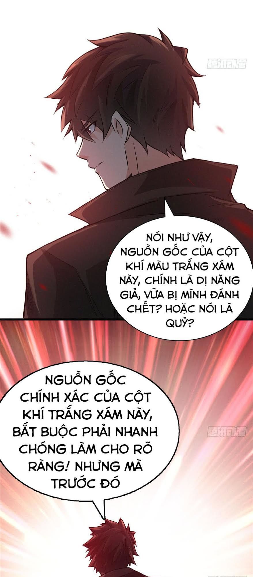 Nơi Này Có Yêu Khí Chapter 4 - 30