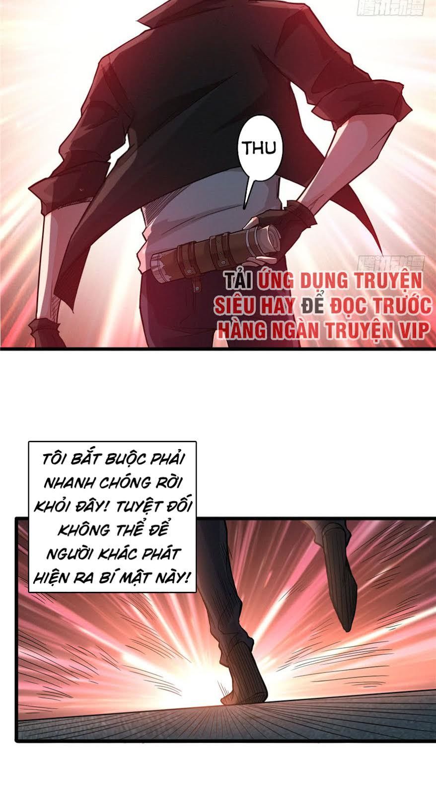 Nơi Này Có Yêu Khí Chapter 4 - 31