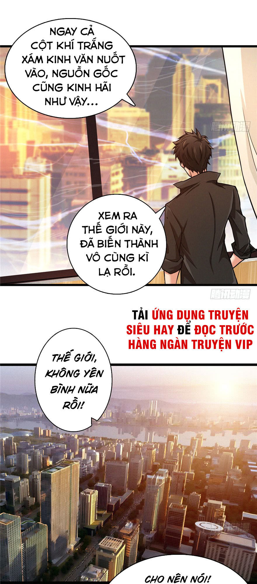 Nơi Này Có Yêu Khí Chapter 4 - 45