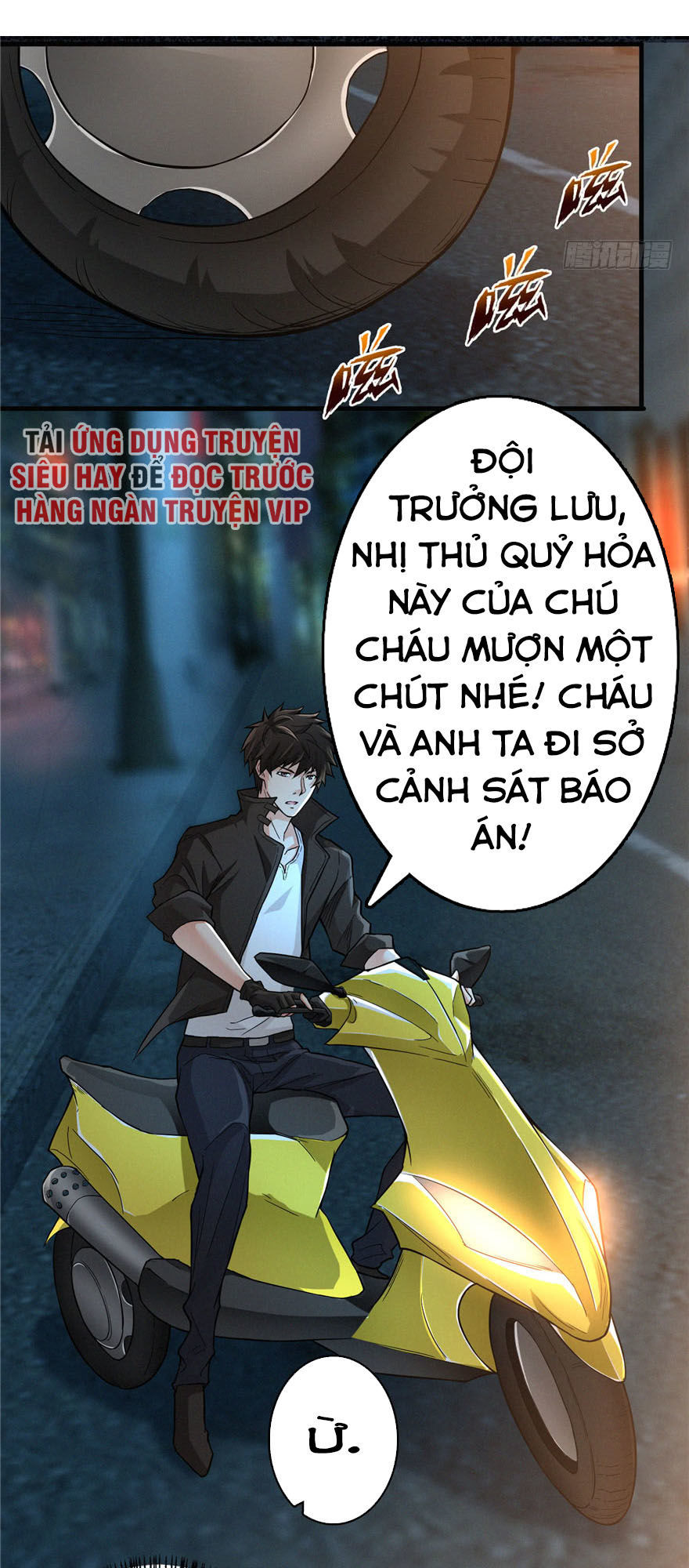 Nơi Này Có Yêu Khí Chapter 5 - 23