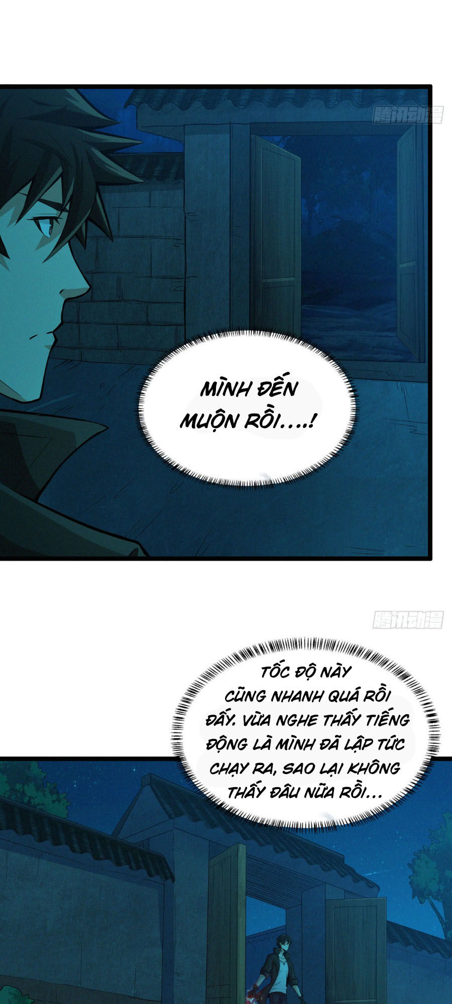 Nơi Này Có Yêu Khí Chapter 53 - 28