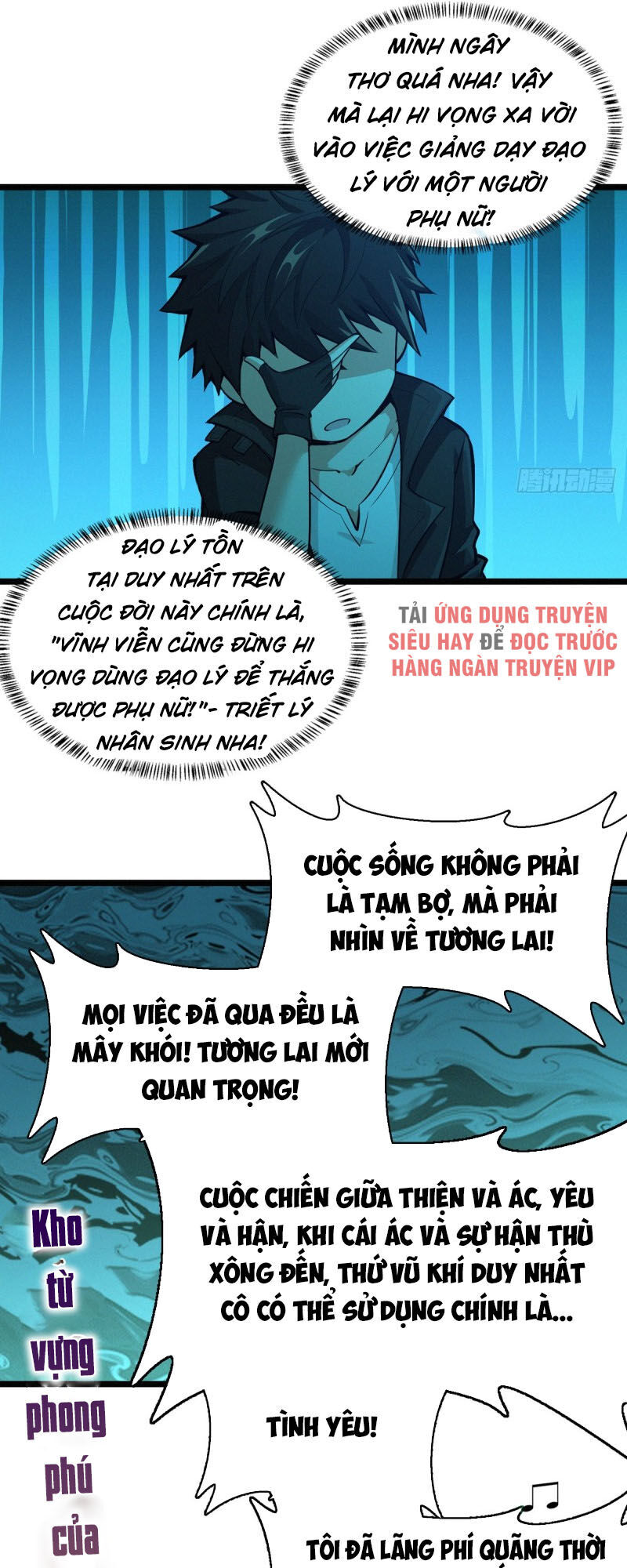 Nơi Này Có Yêu Khí Chapter 54 - 8