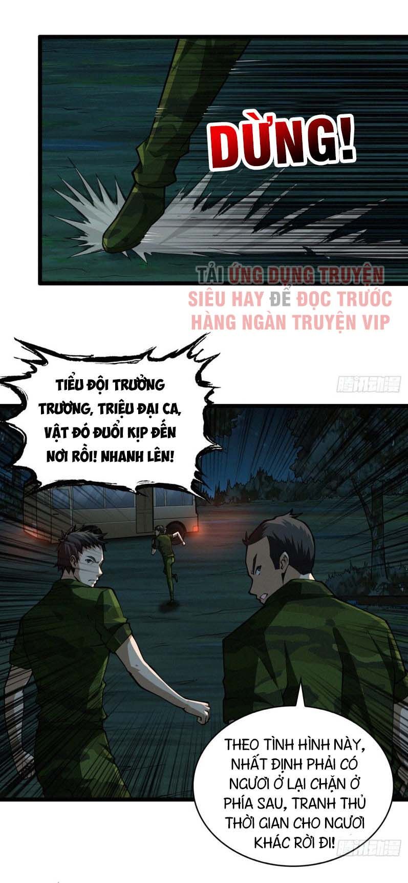 Nơi Này Có Yêu Khí Chapter 57 - 1