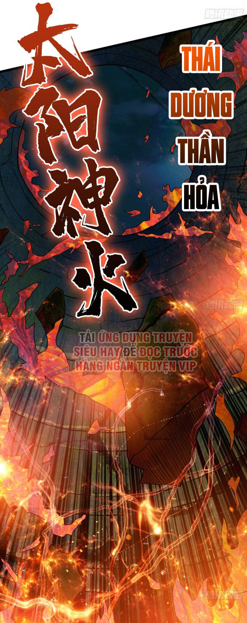 Nơi Này Có Yêu Khí Chapter 58 - 20