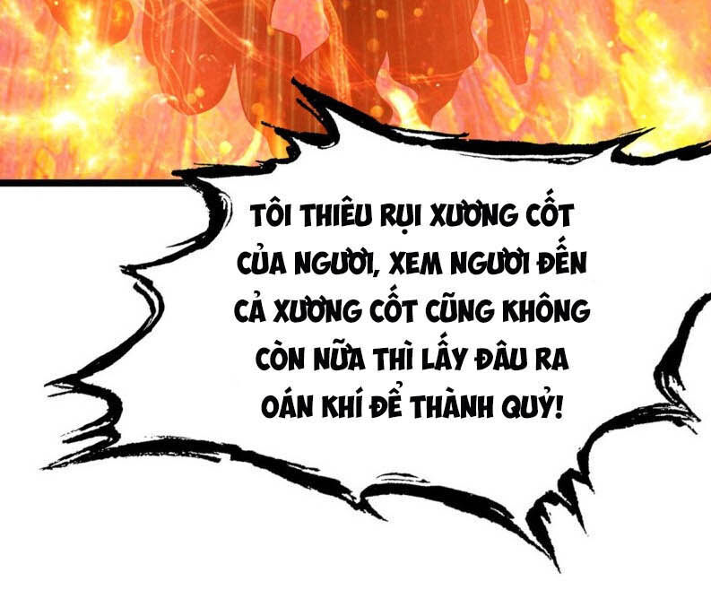 Nơi Này Có Yêu Khí Chapter 58 - 21