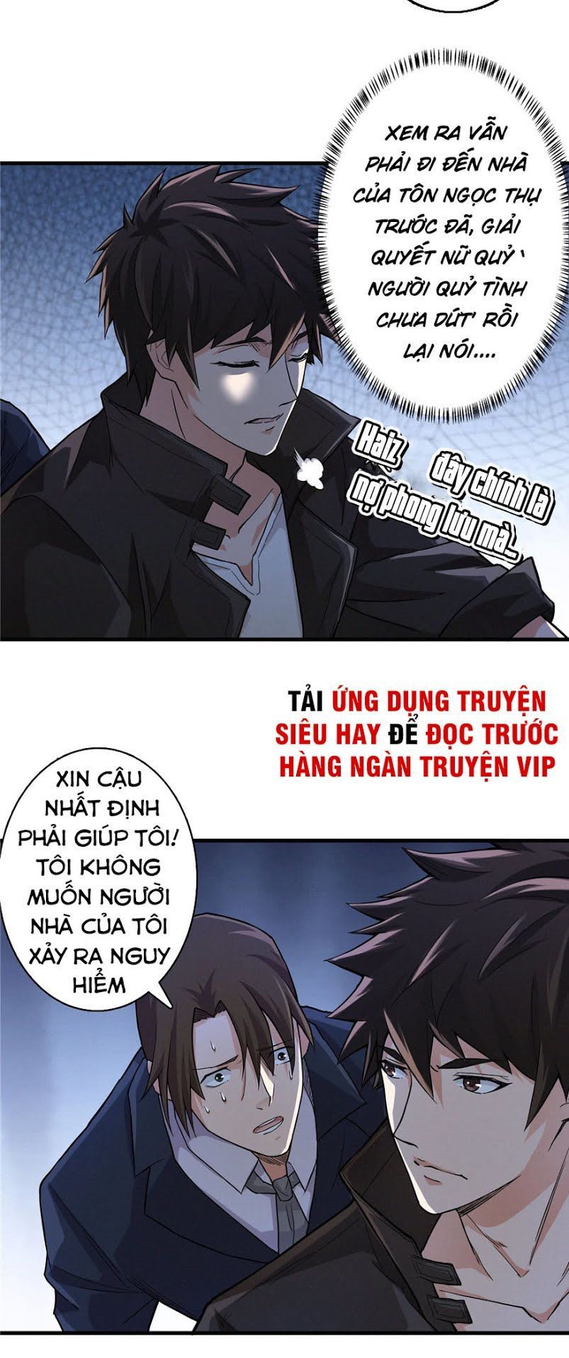 Nơi Này Có Yêu Khí Chapter 6 - 22