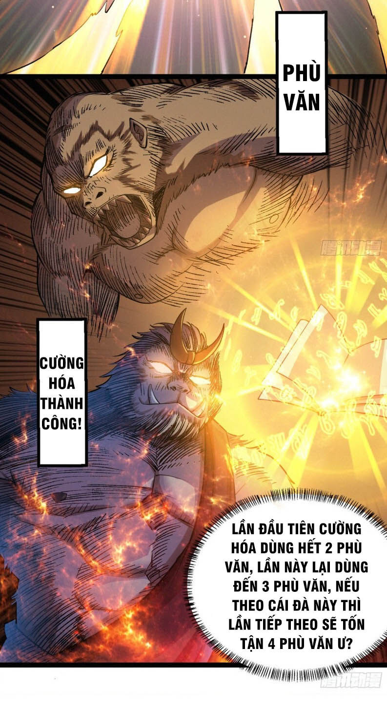 Nơi Này Có Yêu Khí Chapter 61 - 5