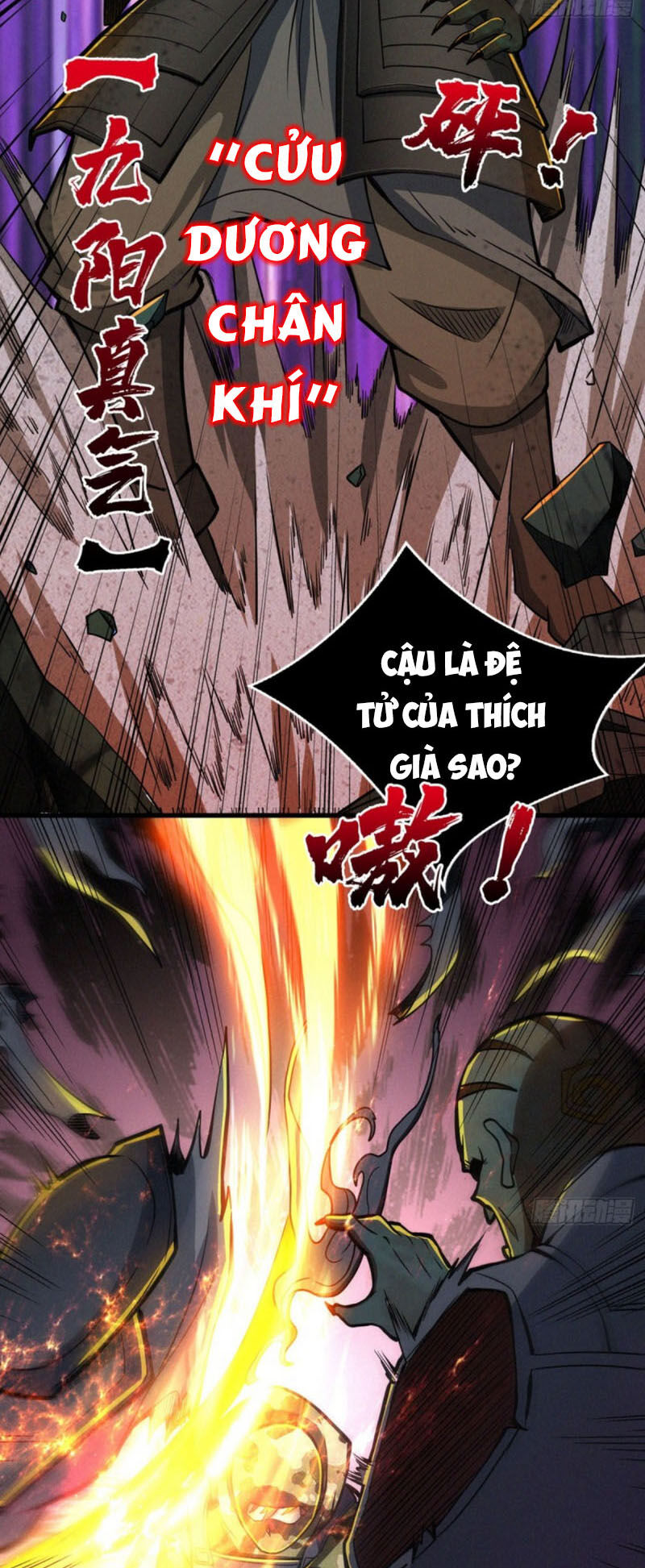 Nơi Này Có Yêu Khí Chapter 69 - 20