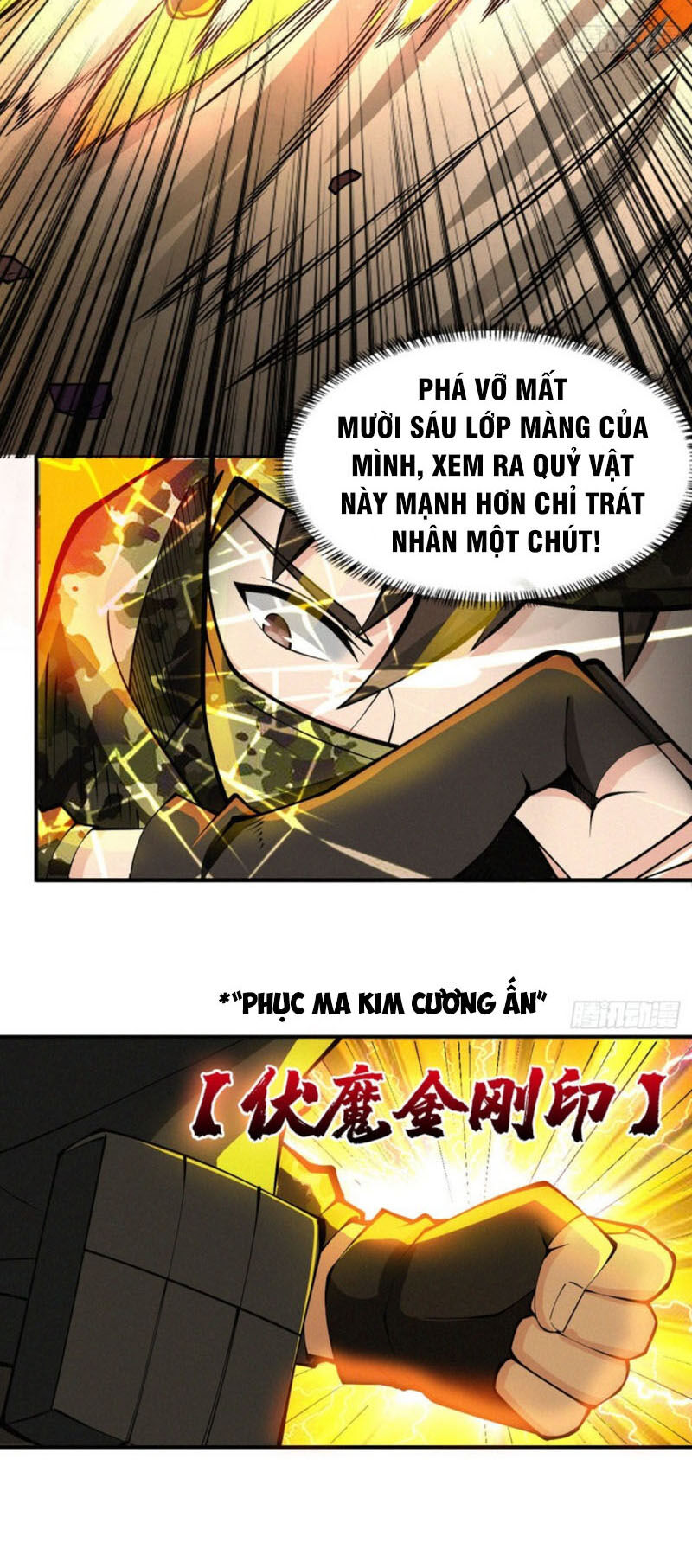 Nơi Này Có Yêu Khí Chapter 69 - 3