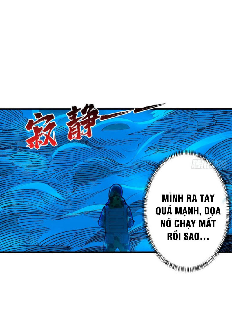 Nơi Này Có Yêu Khí Chapter 69 - 27