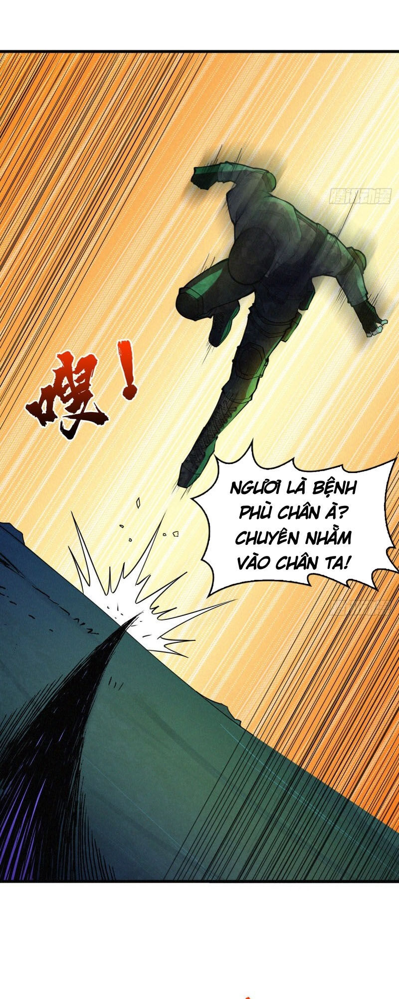 Nơi Này Có Yêu Khí Chapter 74 - 8