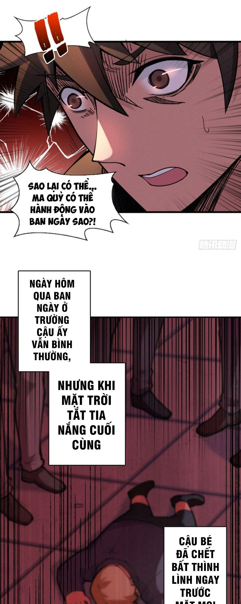 Nơi Này Có Yêu Khí Chapter 81 - 35