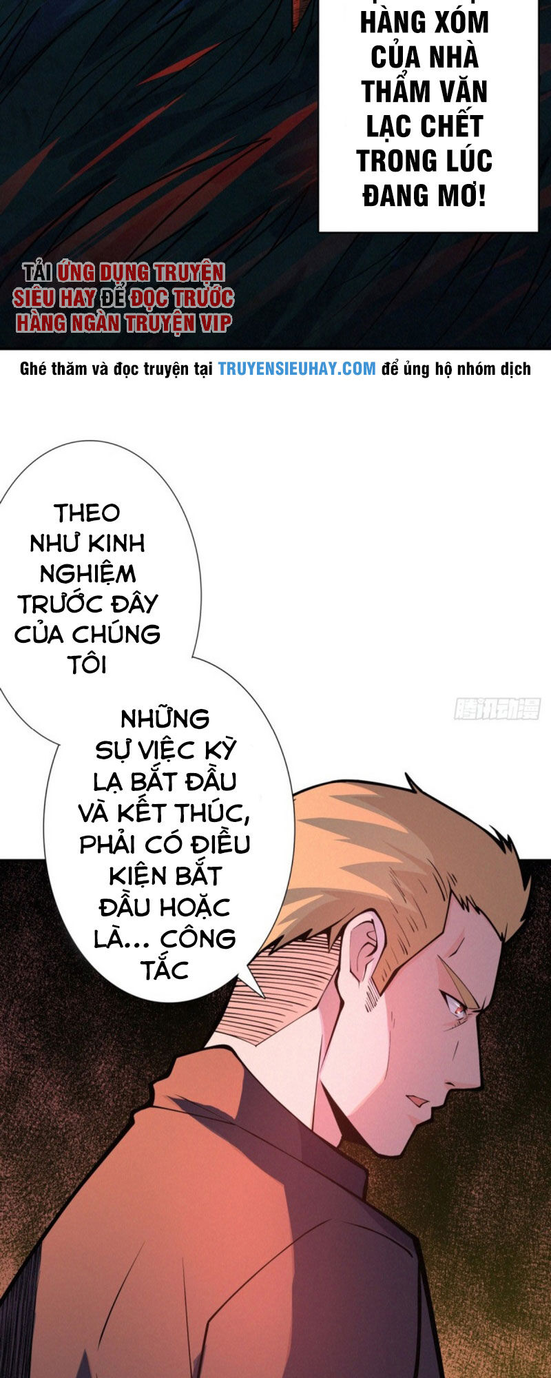 Nơi Này Có Yêu Khí Chapter 81 - 38