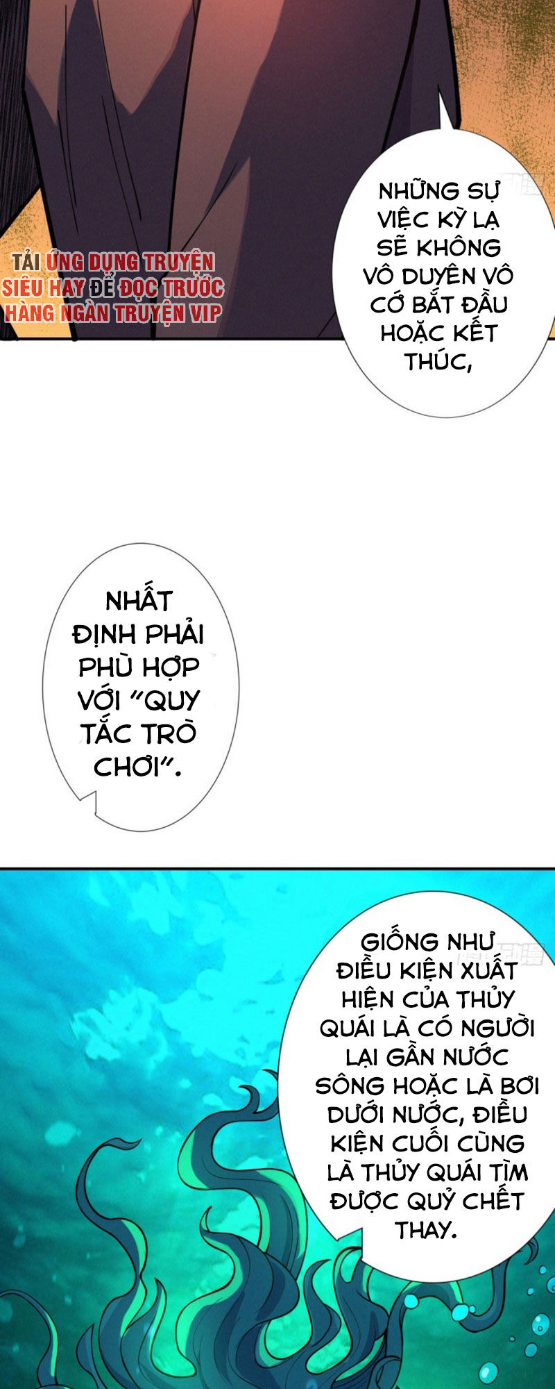 Nơi Này Có Yêu Khí Chapter 81 - 39