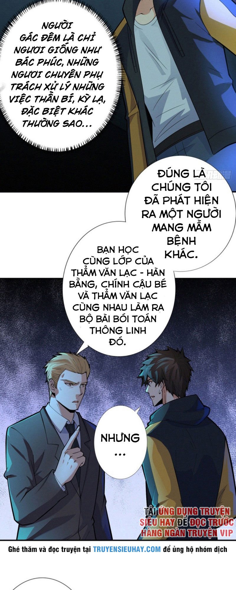 Nơi Này Có Yêu Khí Chapter 82 - 3