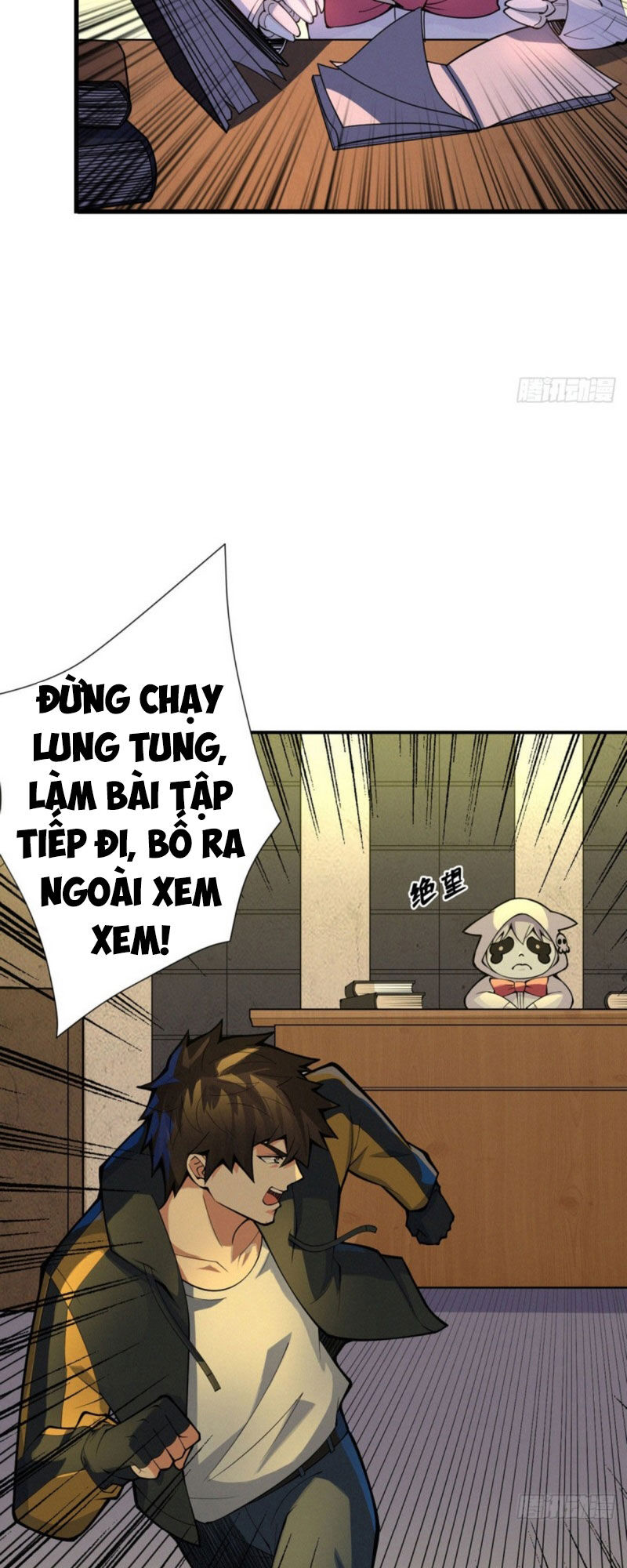 Nơi Này Có Yêu Khí Chapter 82 - 21