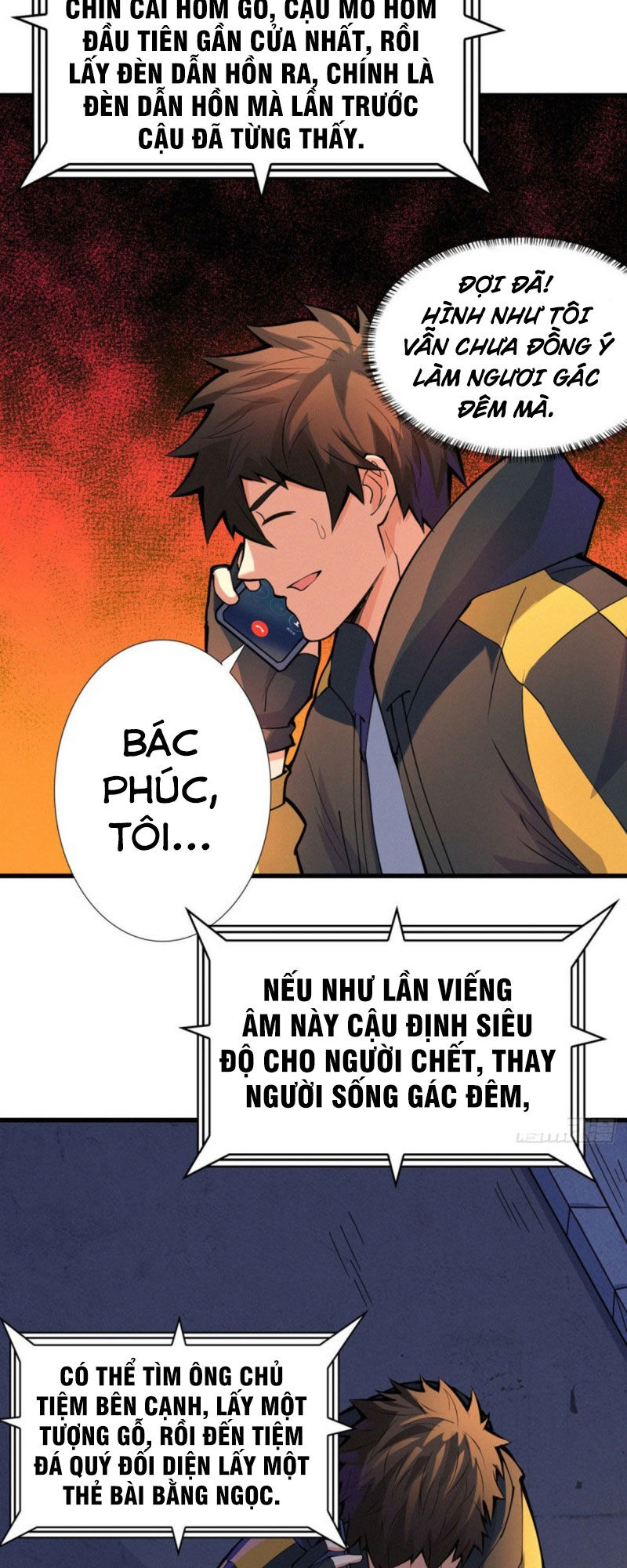 Nơi Này Có Yêu Khí Chapter 83 - 2