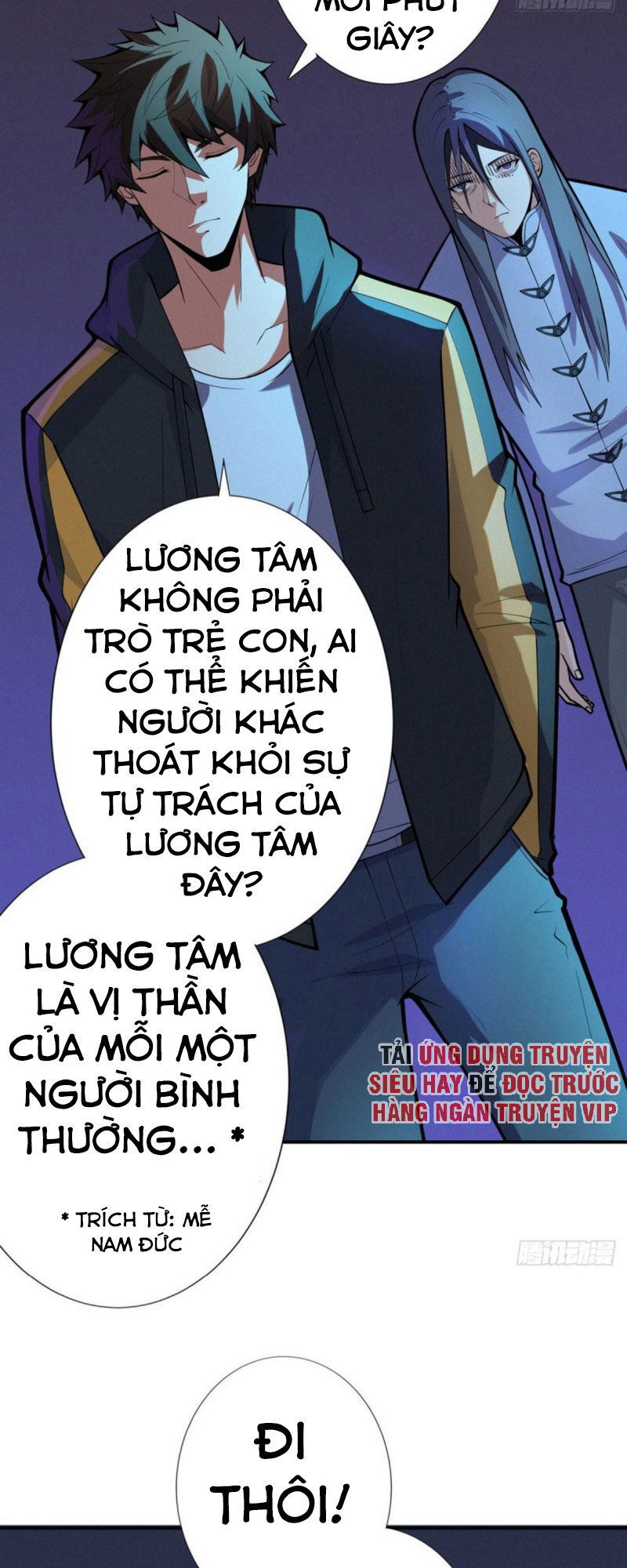 Nơi Này Có Yêu Khí Chapter 83 - 13