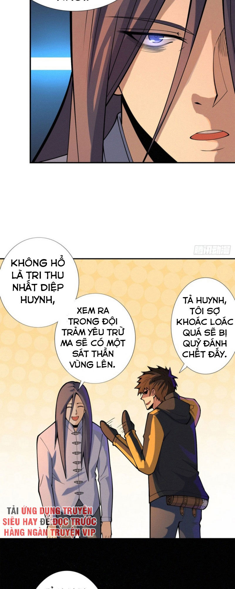 Nơi Này Có Yêu Khí Chapter 83 - 22