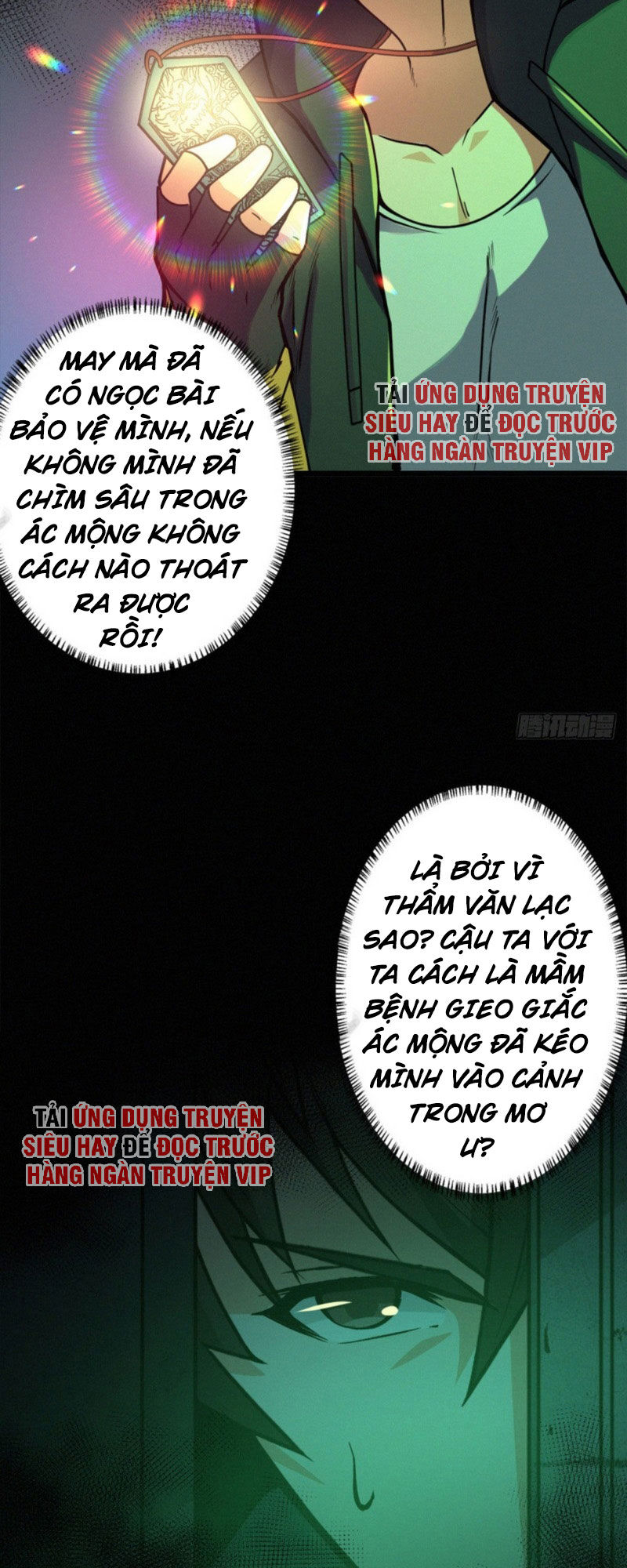 Nơi Này Có Yêu Khí Chapter 86 - 4