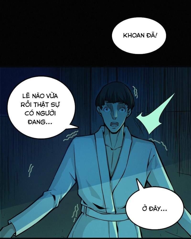 Nơi Này Có Yêu Khí Chapter 32 - 9