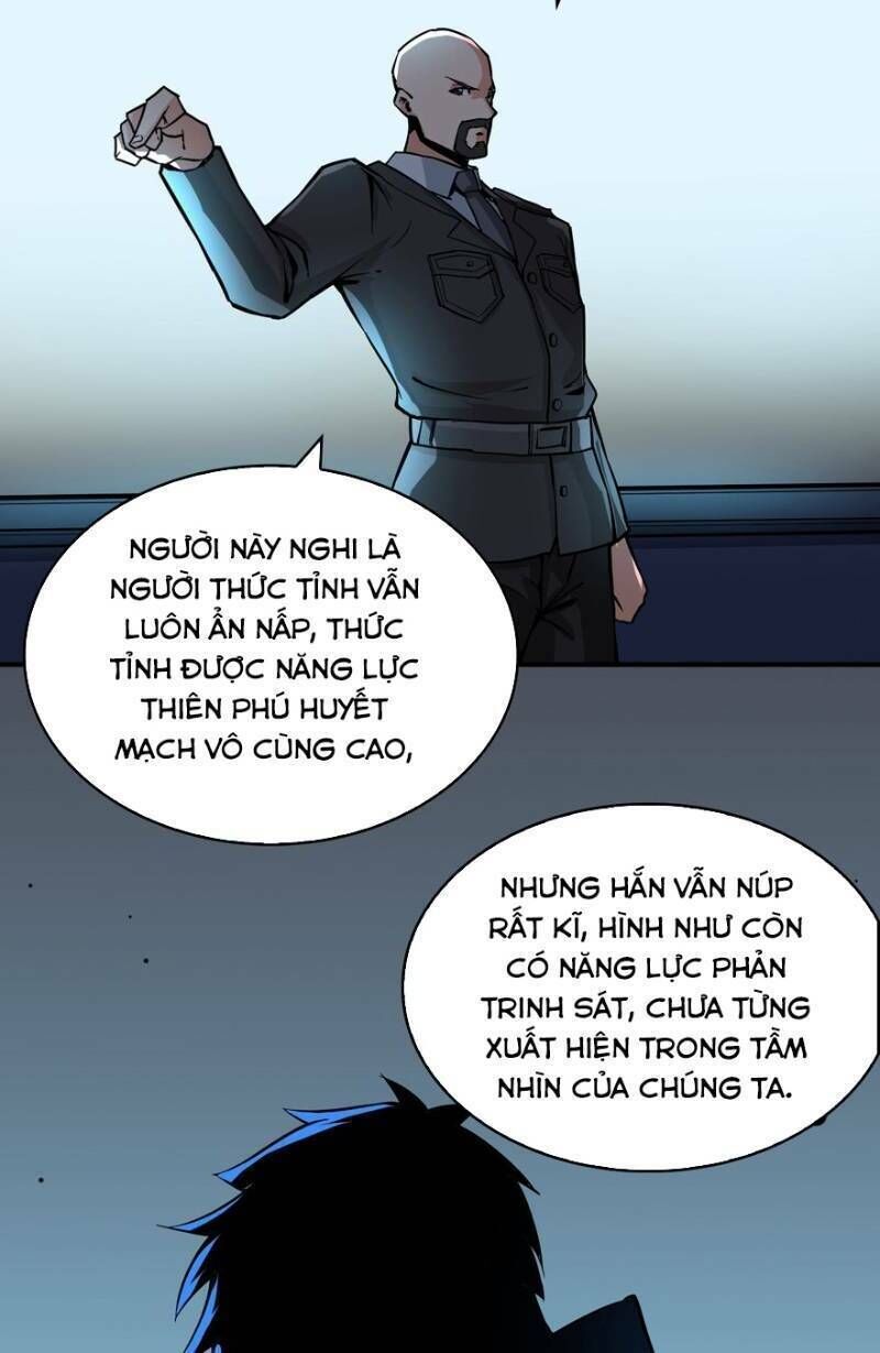 Nơi Này Có Yêu Khí Chapter 36 - 12