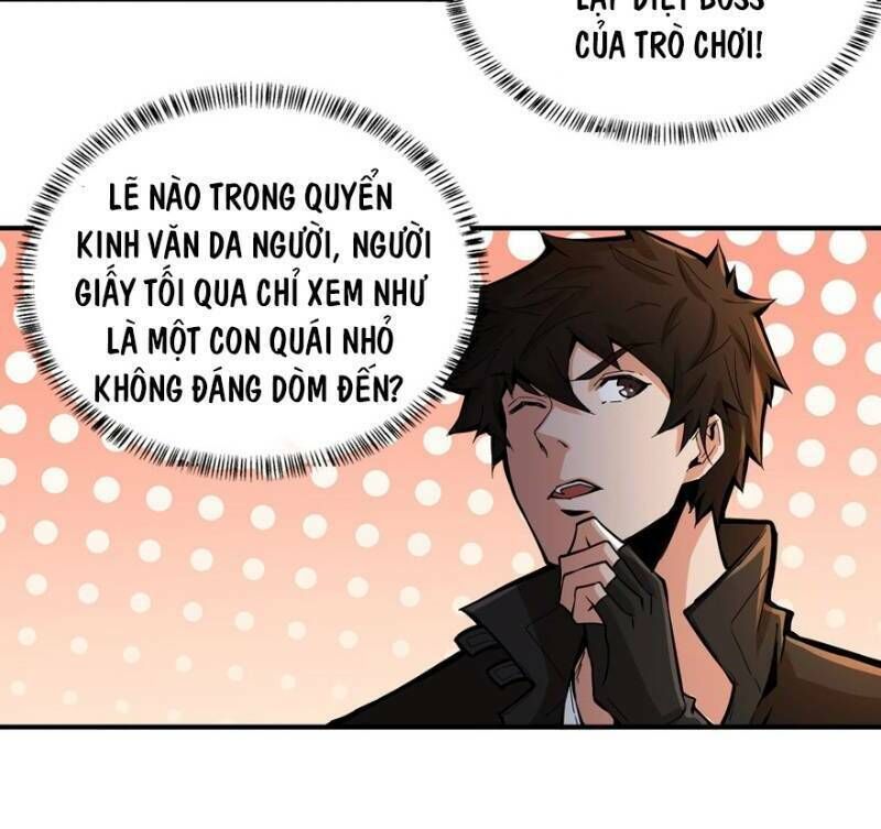 Nơi Này Có Yêu Khí Chapter 36 - 21