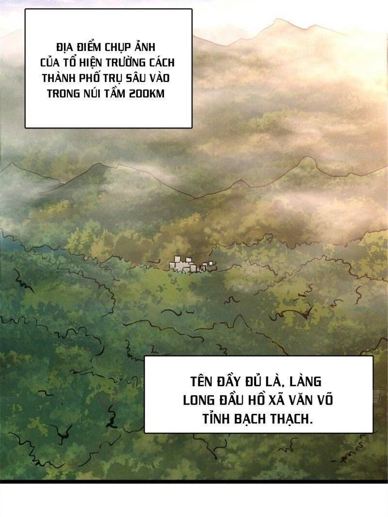 Nơi Này Có Yêu Khí Chapter 44 - 21