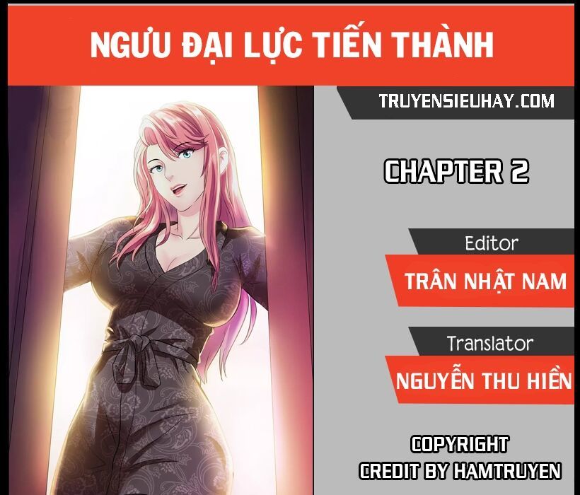 Ngưu Đại Lực Tiến Thành Chapter 2 - 1