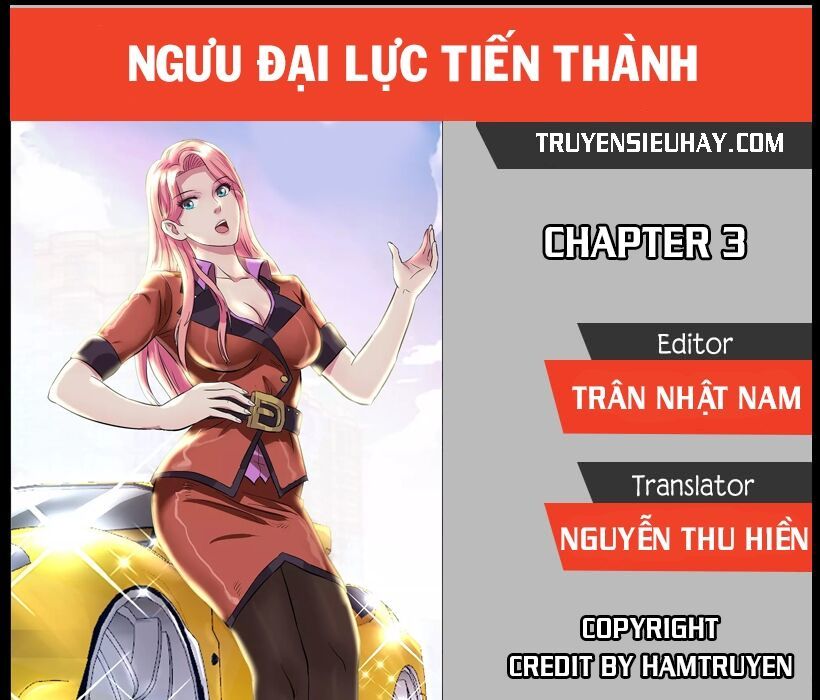 Ngưu Đại Lực Tiến Thành Chapter 3 - 1