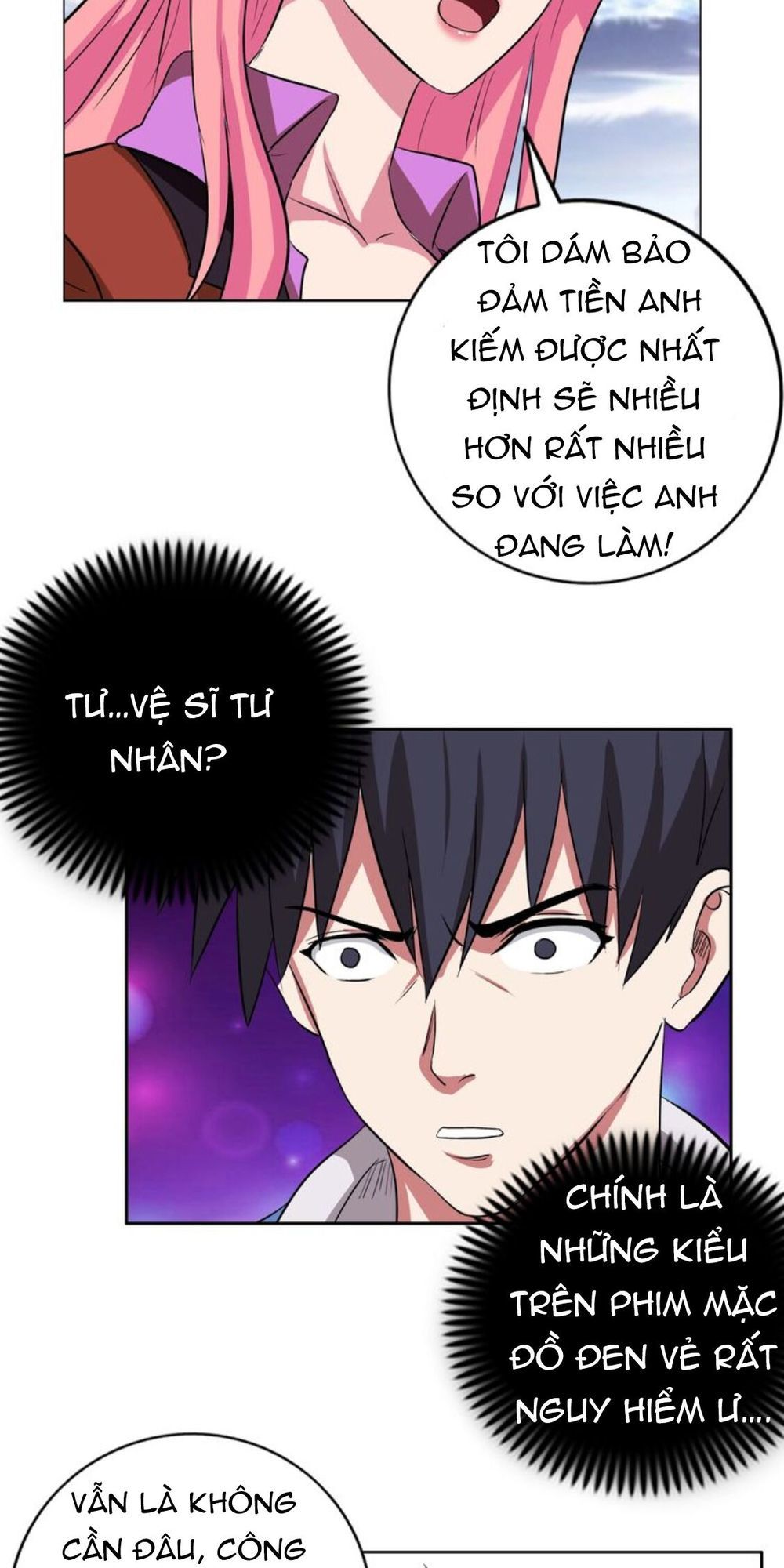 Ngưu Đại Lực Tiến Thành Chapter 6 - 41