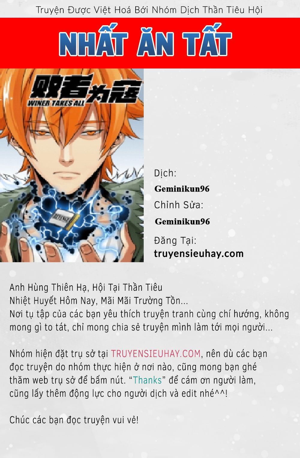 Nhất Ăn Tất Chapter 57 - 6