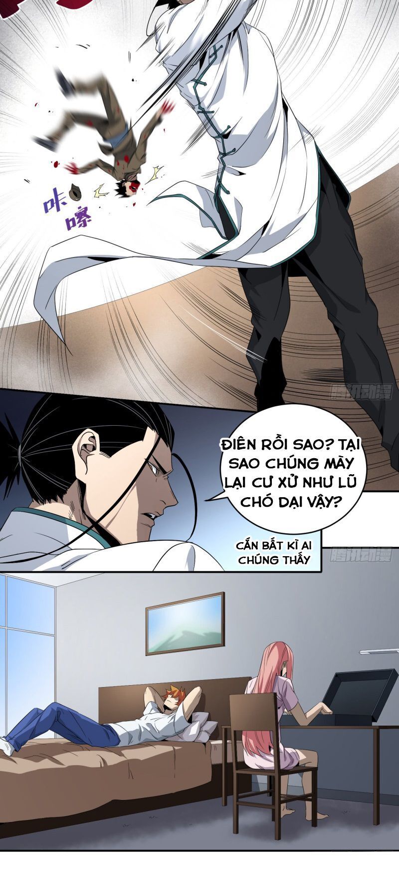 Nhất Ăn Tất Chapter 77 - 8