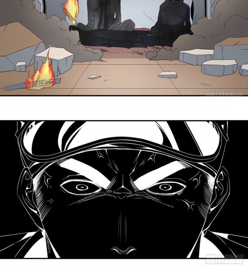 Nhất Ăn Tất Chapter 86 - 2