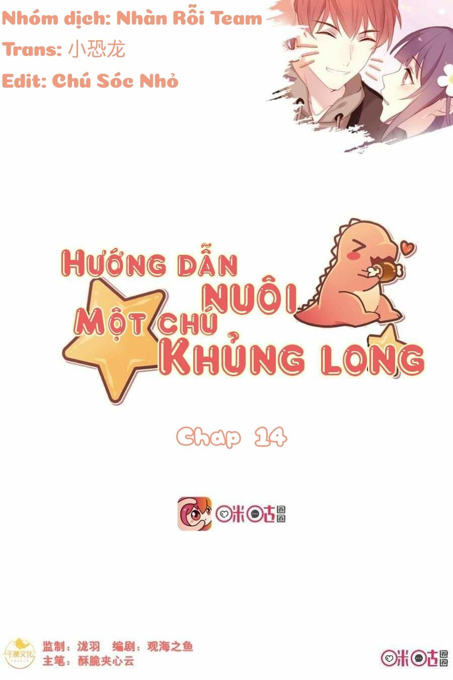 Hướng Dẫn Nuôi Một Chú Khủng Long Chapter 14 - 1