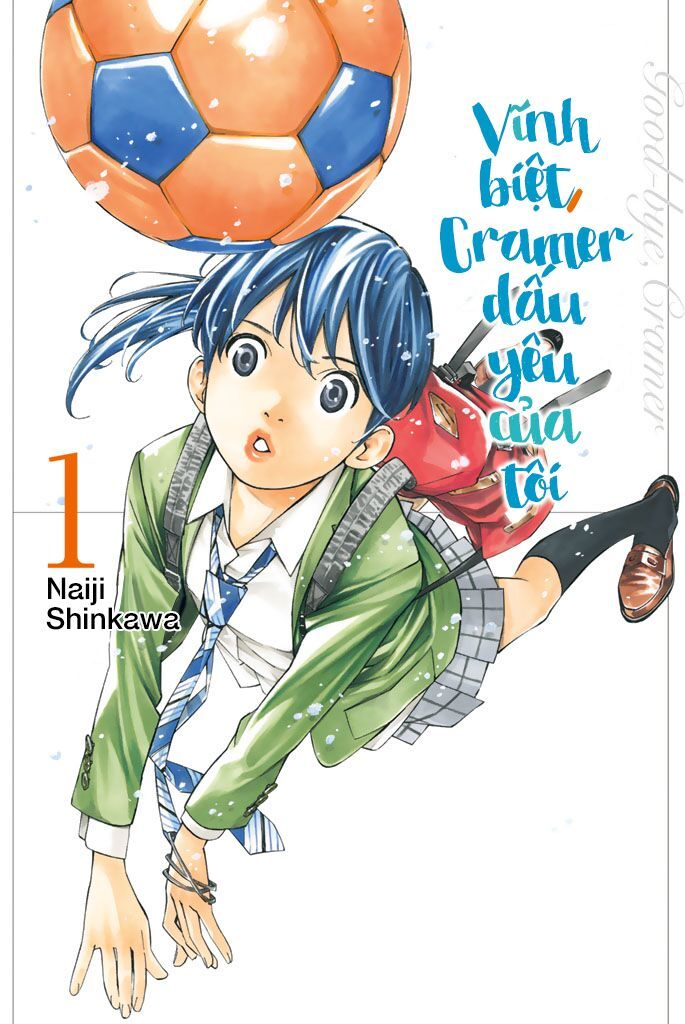 Sayonara Watashi No Cramer Chapter 1 - 1