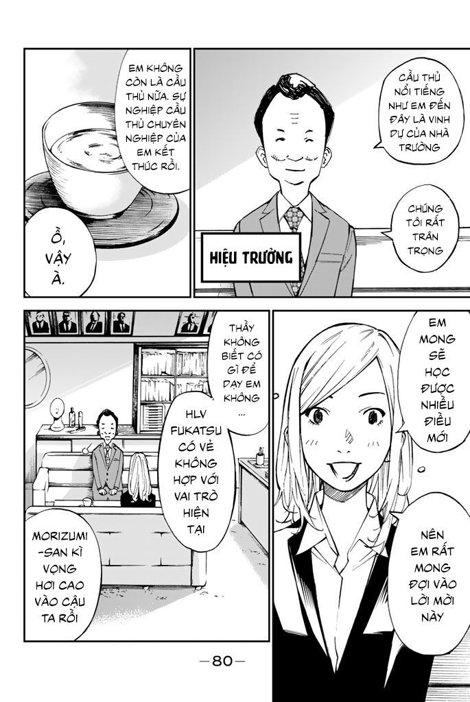 Sayonara Watashi No Cramer Chapter 2 - 7