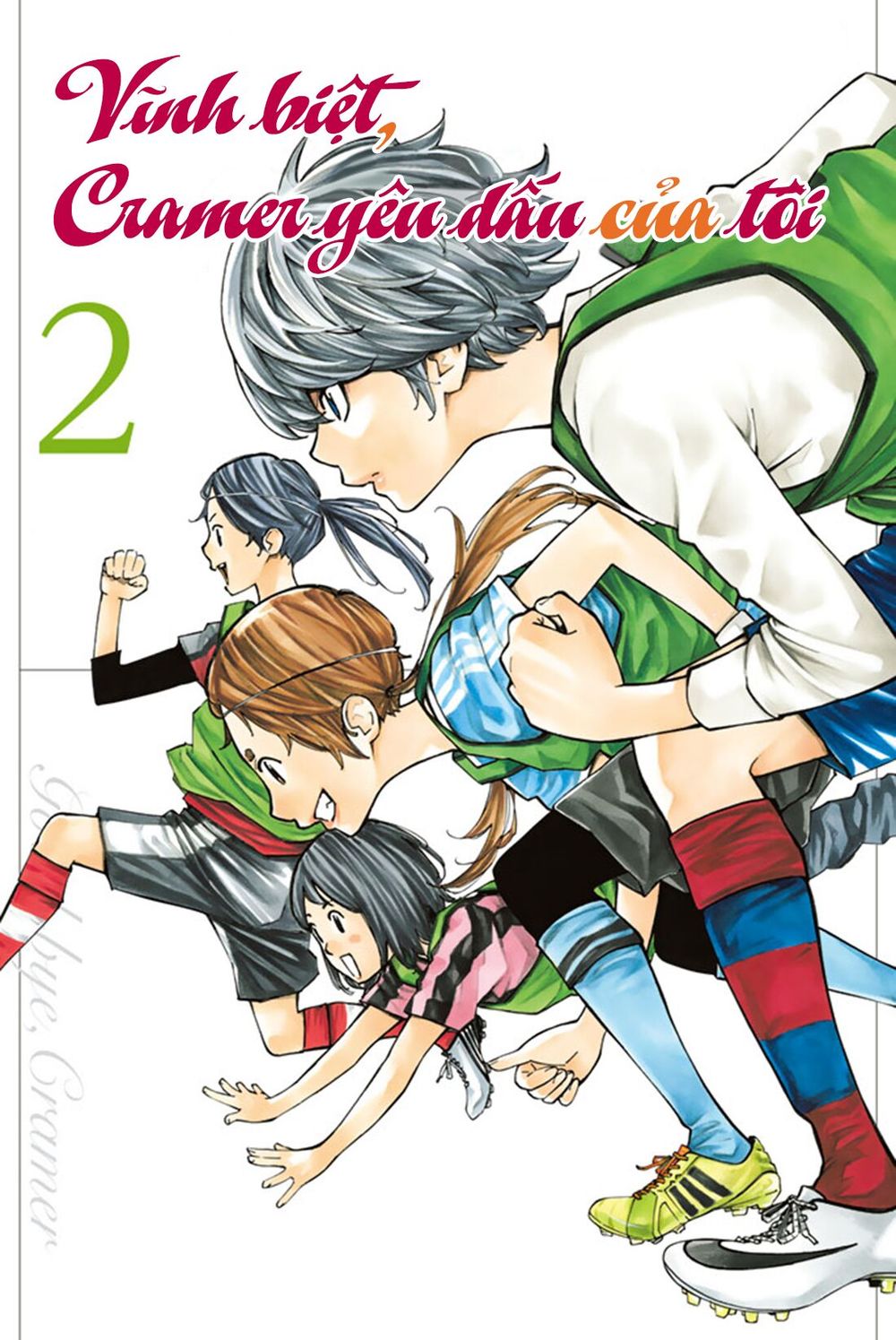 Sayonara Watashi No Cramer Chapter 4 - 2