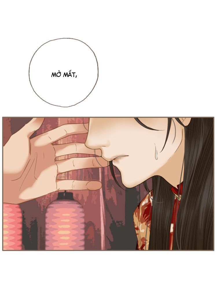 Á Nô Chapter 1 - 26