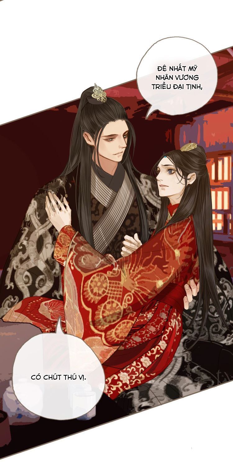 Á Nô Chapter 1 - 33