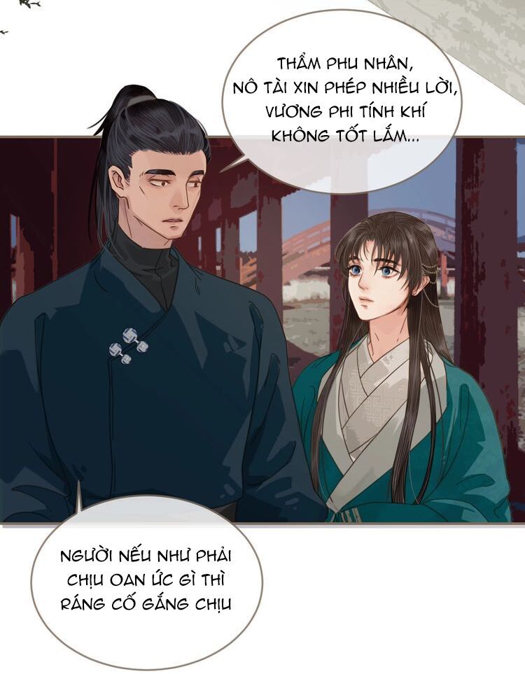 Á Nô Chapter 2 - 14