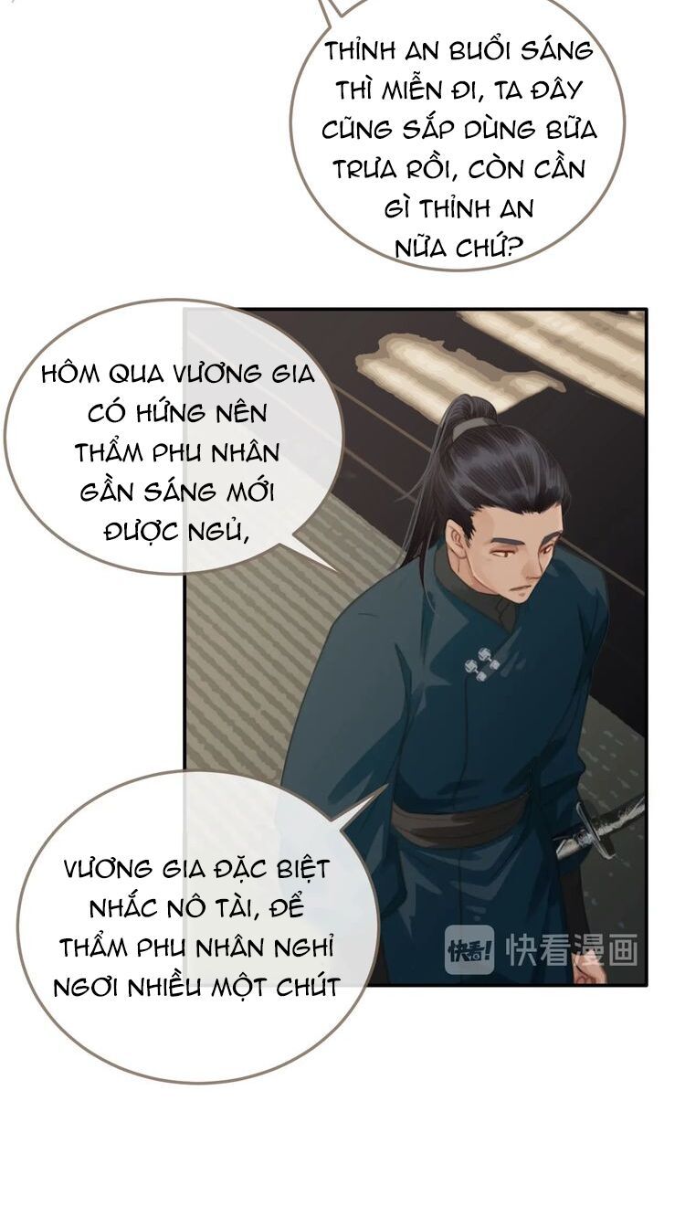 Á Nô Chapter 2 - 19