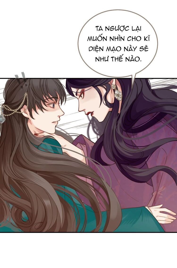 Á Nô Chapter 2 - 21