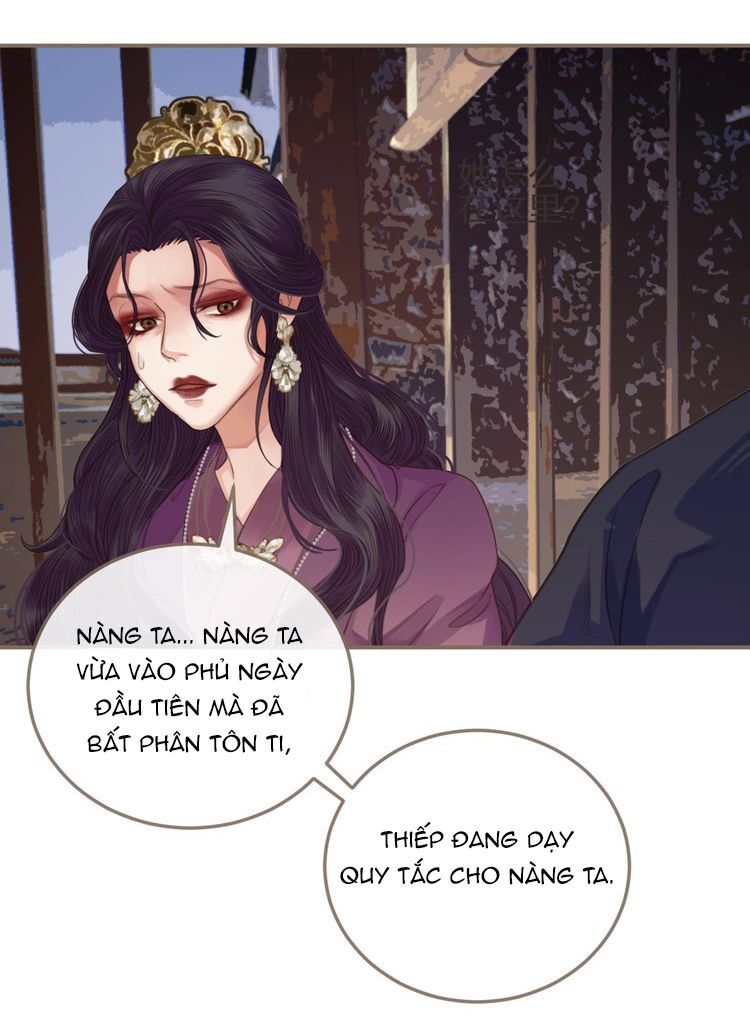 Á Nô Chapter 2 - 50