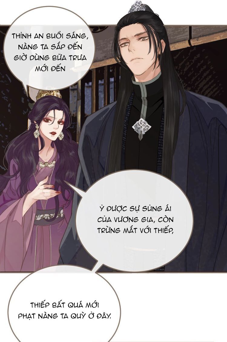 Á Nô Chapter 2 - 52